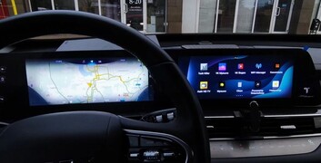 Установка приложений на Chery Tiggo 7 Pro Max / 8 Pro Max рестайлинг без разбора в Бору